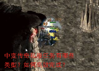 �б䴫��˽����������Щ���ͣ���θ�Ч��ɣ�