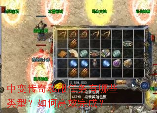 �б䴫��˽����������Щ���ͣ���θ�Ч��ɣ�