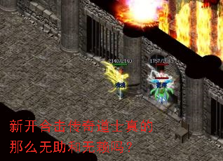 �¿��ϻ������ʿ�����ô������������