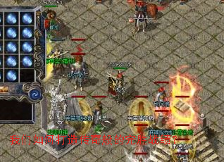 ������δ��촫������ʤս����