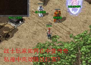 սʿ���������б䴫��˽���и�Ч׬Ǯ�򱦣�