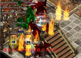 ħ�����������ȡ;������Щ��