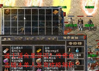 ��ʿ�ʺϵ����𣿴���ϻ��汾���˷������Խ���