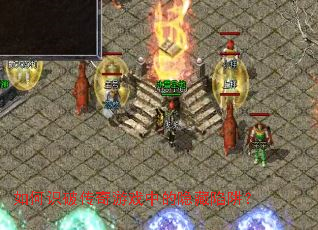 ���ʶ�ƴ�����Ϸ�е��������壿