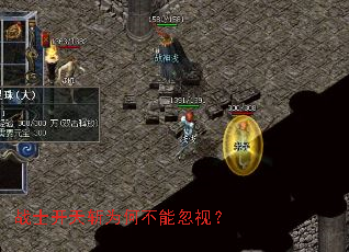 սʿ����նΪ�β��ܺ��ӣ�