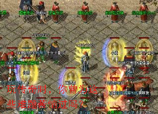 �洫��ʱ������Ϊ��Щ������չ���