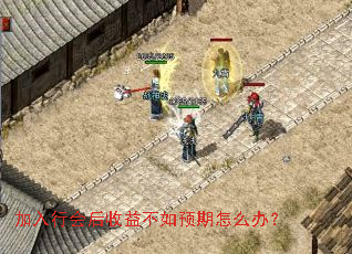 �����л�����治��Ԥ����ô�죿