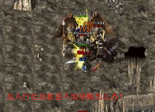 �����л�����治��Ԥ����ô�죿