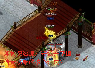 ��ο��������ȼ������մ���˽���ĺ����淨��