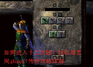 ��ν���ʮ����½����˽������zhaosf���湥�����