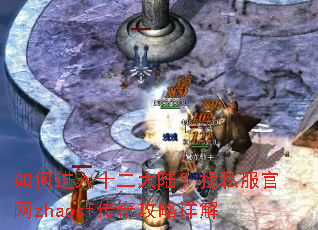 ��ν���ʮ����½����˽������zhaosf���湥�����