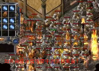 ��κϳɱ�ѩ�����еĶ���װ����