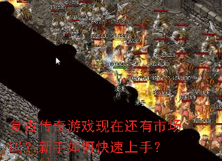 ���Ŵ�����Ϸ���ڻ����г���������ο������֣�