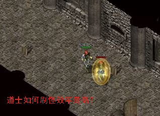 ��ʿ���ˢ��Ч����ߣ�