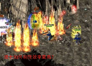 ��ʿ���ˢ��Ч����ߣ�