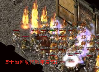 ��ʿ���ˢ��Ч����ߣ�