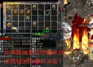 �����ս��װʹ�߲���ȡ���صĸ߱�װװ����