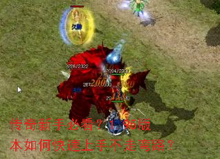 �������ֱؿ���1.95�汾��ο������ֲ�����·��