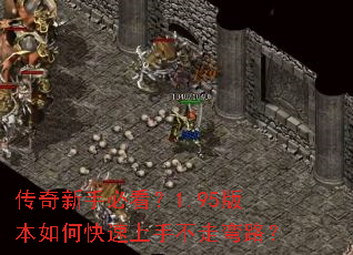 �������ֱؿ���1.95�汾��ο������ֲ�����·��