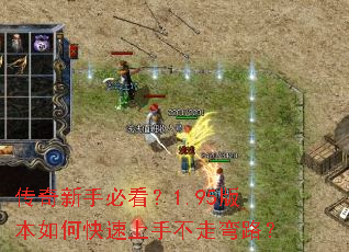 �������ֱؿ���1.95�汾��ο������ֲ�����·��