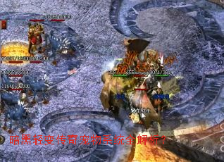 ������䴫�����ϵͳȫ������