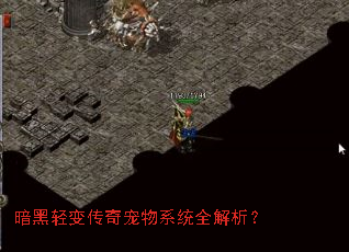 ������䴫�����ϵͳȫ������