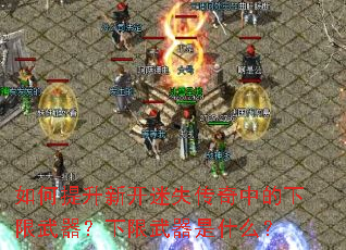 ��������¿���ʧ�����е���������������������ʲô��