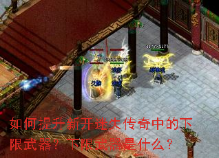 ��������¿���ʧ�����е���������������������ʲô��