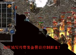 ��α�д����װ���������ƽű���