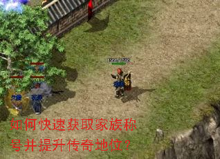 ��ο��ٻ�ȡ����ƺŲ����������λ��