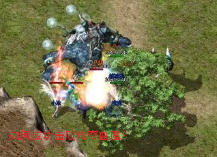 ��γɹ����ܴ���Ѫħ��