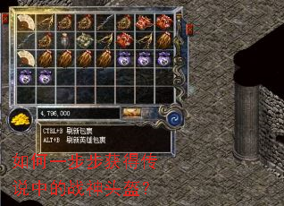 ���һ������ô�˵�е�ս��ͷ����