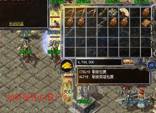 ���ǰ�������ţ�