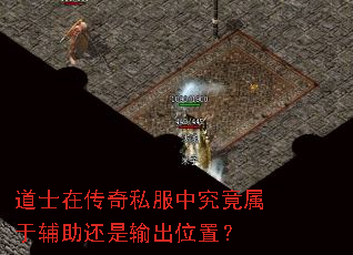 ��ʿ�ڴ���˽���о������ڸ����������λ�ã�