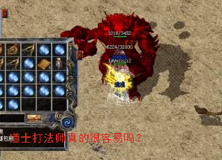 ��ʿ��ʦ��ĺ�������