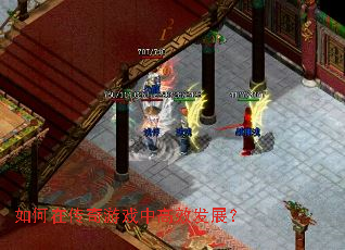 ����ڴ�����Ϸ�и�Ч��չ��