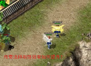 ���淨ʦˢ��Ч�����������