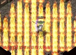 սʿ������ѧ�����һ𽣷���