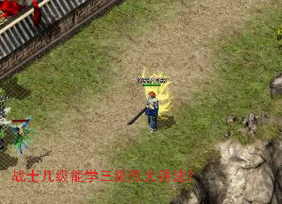 սʿ������ѧ�����һ𽣷���