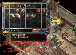 ��Խ�ָΪ�γ�Ϊ����sf������е�������