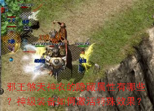 а��ɷ�����µ�������������Щ����װ����μ�������Ч����