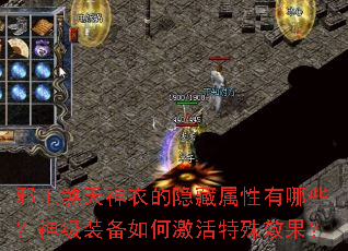 а��ɷ�����µ�������������Щ����װ����μ�������Ч����