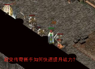 ���䴫��������ο�������ս����