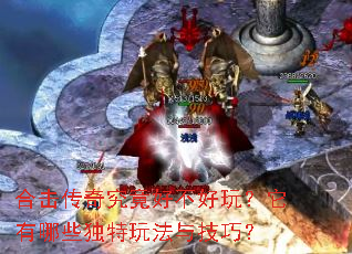 �ϻ����澿���ò����棿������Щ�����淨�뼼�ɣ�