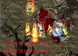 �ϻ����澿���ò����棿������Щ�����淨�뼼�ɣ�