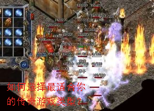 ���ѡ�����ʺ���Ĵ�����Ϸ���ͣ�