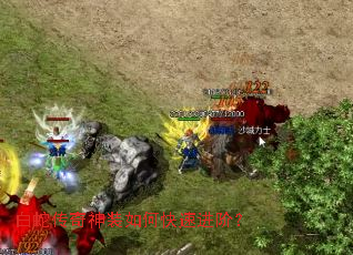 ���ߴ�����װ��ο��ٽ��ף�