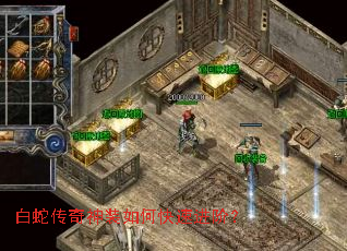 ���ߴ�����װ��ο��ٽ��ף�