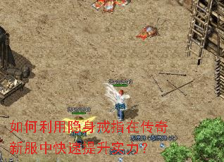 �������������ָ�ڴ����·��п�������ʵ����