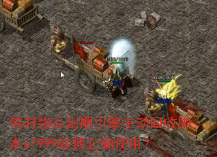 ��ʱ��Ʒ���������������սű�sf999�����ȷʹ�ã�